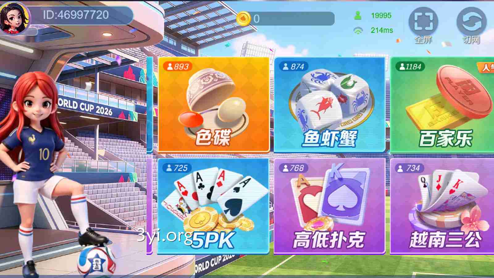 棋牌玩家的福利来了，这几款棋牌游戏很简单很容易上手