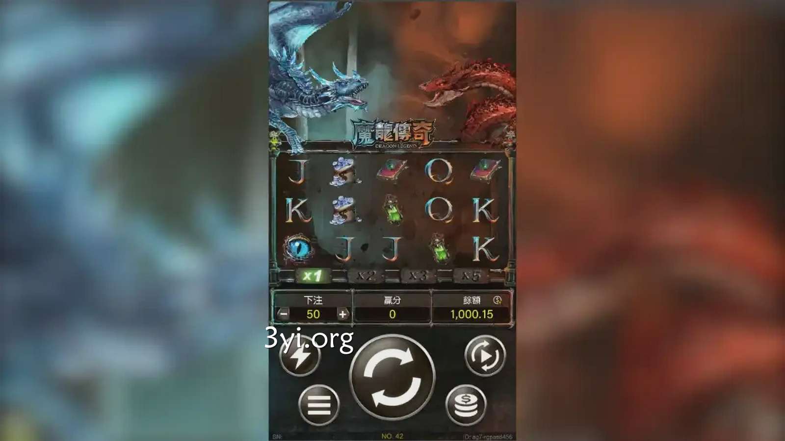 《魔龙传奇》游戏最新攻略，非常适合寻找刺激又好玩的玩家