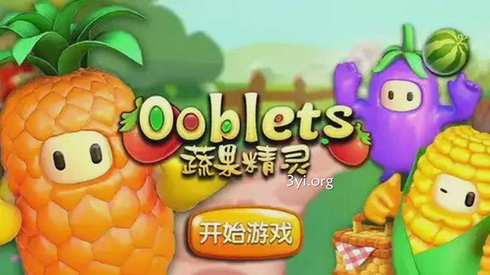 投注《蔬果精灵》老虎机游戏，玩法简单且疗愈