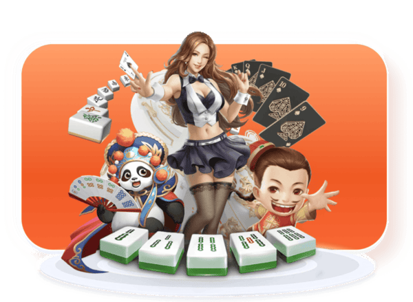 三亿棋牌