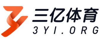 三亿体育官方网站LOGO